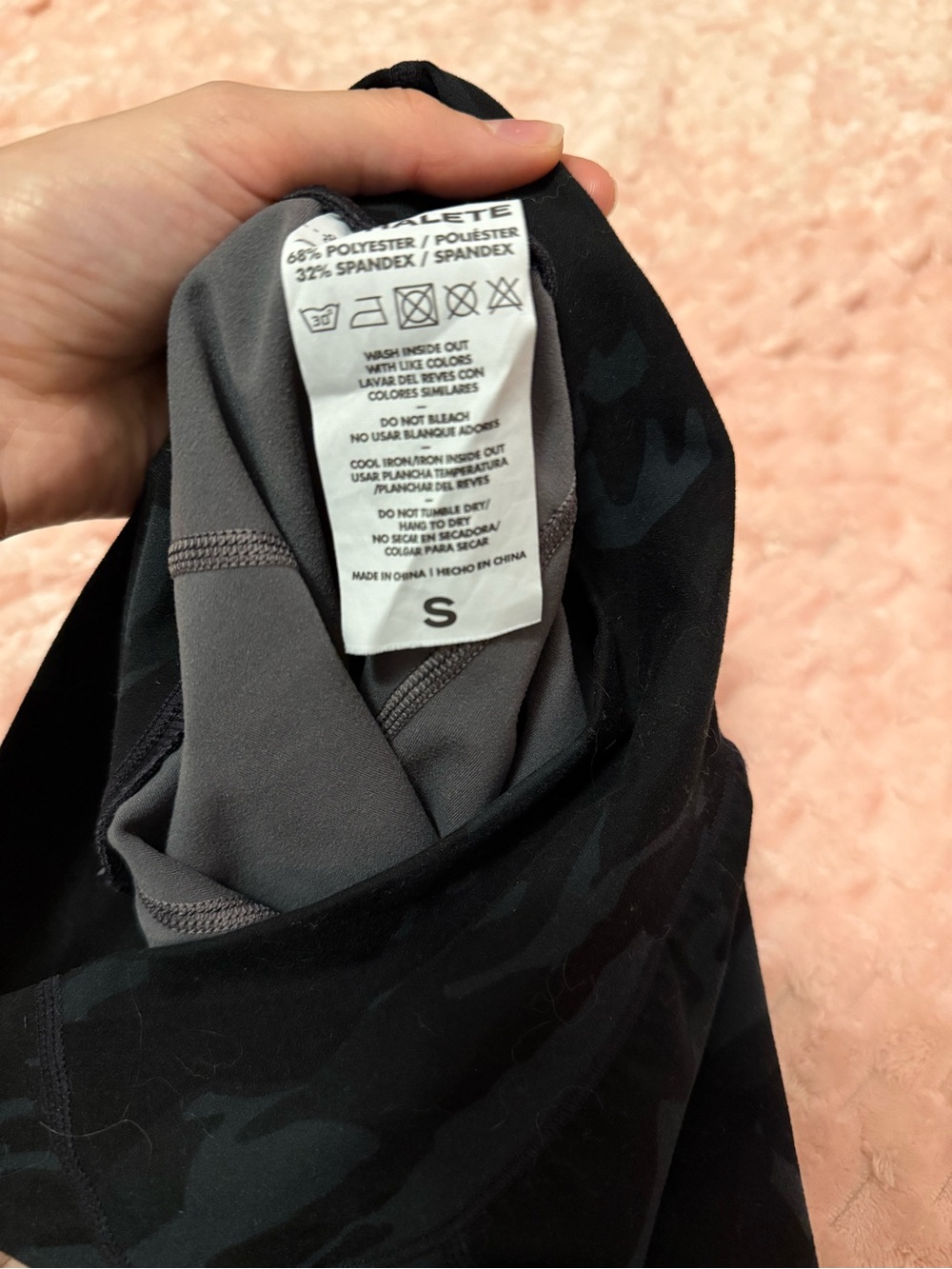 High-Waist Black Camo Alphalete Shorts - Picture 3 of 3